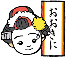 Kyoto words mildly sticker #12933707