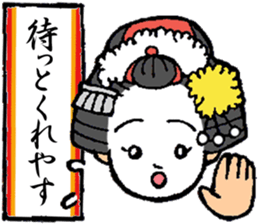 Kyoto words mildly sticker #12933708