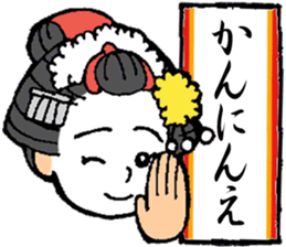 Kyoto words mildly sticker #12933712