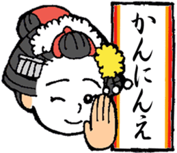 Kyoto words mildly sticker #12933712