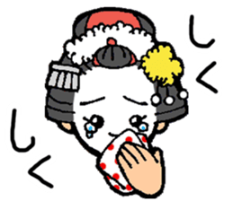 Kyoto words mildly sticker #12933715