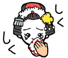 Kyoto words mildly sticker #12933715