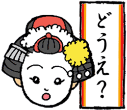 Kyoto words mildly sticker #12933717