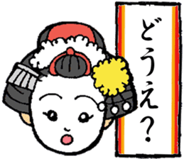 Kyoto words mildly sticker #12933717