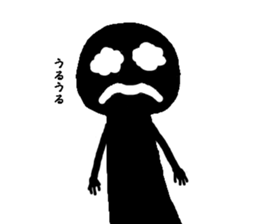 Mysterious black shadow 4 sticker #12933751