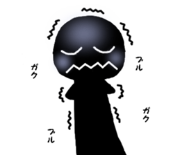 Mysterious black shadow 4 sticker #12933757