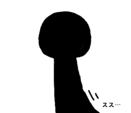 Mysterious black shadow 4 sticker #12933761