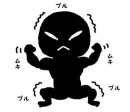 Mysterious black shadow 4 sticker #12933767