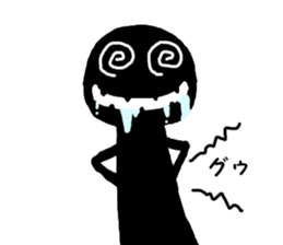 Mysterious black shadow 4 sticker #12933771