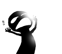 Mysterious black shadow 4 sticker #12933772