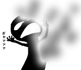 Mysterious black shadow 4 sticker #12933773