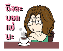 mom mom mom sticker #12933867