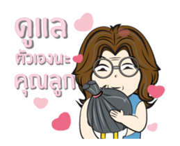 mom mom mom sticker #12933872