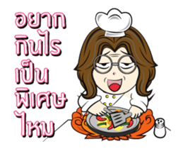 mom mom mom sticker #12933874