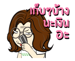 mom mom mom sticker #12933881