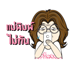 mom mom mom sticker #12933882