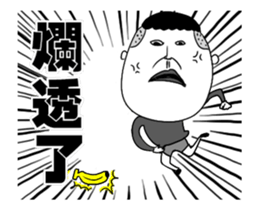 WTF1.0 sticker #12933927