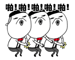 WTF1.0 sticker #12933928