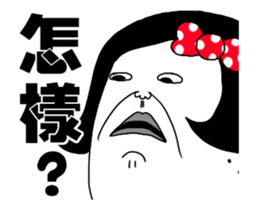 WTF1.0 sticker #12933931