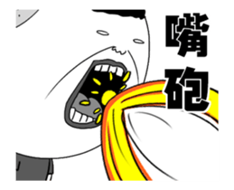 WTF1.0 sticker #12933932