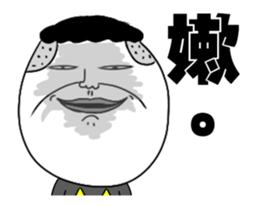 WTF1.0 sticker #12933934