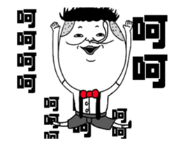 WTF1.0 sticker #12933937