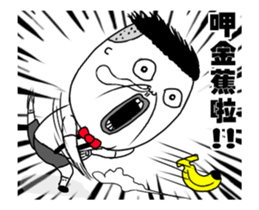 WTF1.0 sticker #12933939