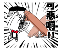 WTF1.0 sticker #12933941