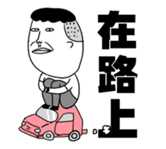 WTF1.0 sticker #12933945