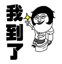 WTF1.0 sticker #12933946