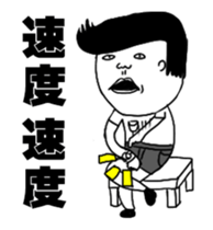 WTF1.0 sticker #12933947