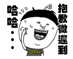 WTF1.0 sticker #12933948