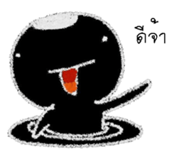 mo no sticker #12933950