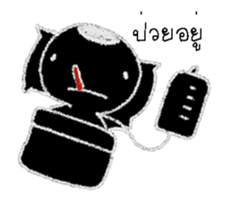 mo no sticker #12933951