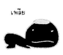 mo no sticker #12933952