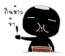 mo no sticker #12933953