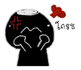 mo no sticker #12933955