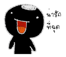 mo no sticker #12933957