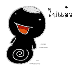 mo no sticker #12933958