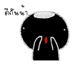 mo no sticker #12933964