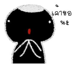 mo no sticker #12933966