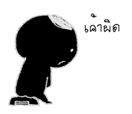 mo no sticker #12933970