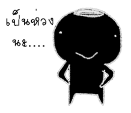 mo no sticker #12933971