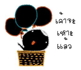 mo no sticker #12933973