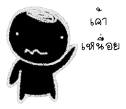 mo no sticker #12933981