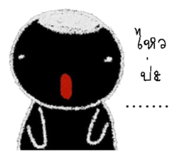 mo no sticker #12933985