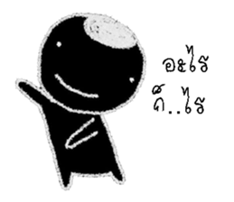 mo no sticker #12933986