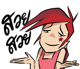 DekJa sticker #12934112