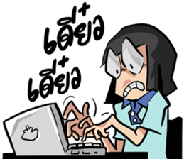 DekJa sticker #12934116