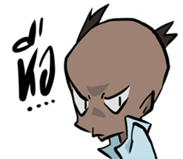 DekJa sticker #12934121